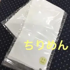 Item thumbnail for item 27b1b7bc-9102-47d9-a949-6a690d2c10f8