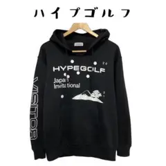 ハイプゴルフ プルオーバーパーカー フリーサイズ カスタム