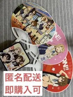 けいおん　うちわ　缶