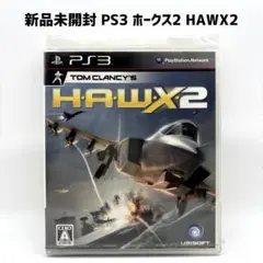 Item thumbnail for item c9b1273b-da97-46db-acdd-ee033c7692fa