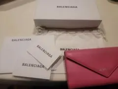 BALENCIAGA 499207 ペーパー ウォレット 長財布 レザー ピンク