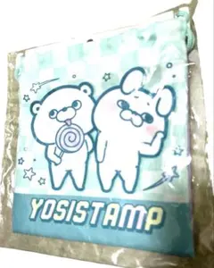YOSISTAMP ヨッシースタンプ ポーチ 紫 ブルー巾着