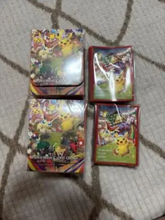 トウホク スペシャルセット ピカチュウ サプライのみ 2セット