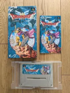 ドラゴンクエストIII スーパーファミコン