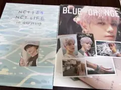 NCT127 テヨン　写真集　blue to orange NCT LIFE