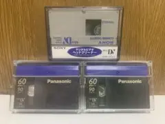 Item thumbnail for item 3aa7447a-283e-436b-9e67-ea8140206f83