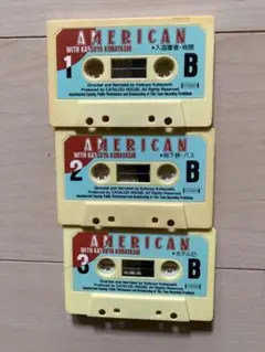 AMERICAN WITH KATSUYA KOBAYASHI