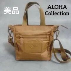 【美品】アロハコレクション 多機能クロスボディ
