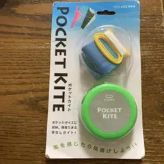 Item thumbnail for item 66e03e55-cdb0-49ac-9997-cfed3cef0d99