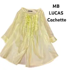 MB LUCAS Cachette ルーカス カシェット フリル シャツ