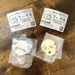 ちいかわ カラフルラバー マグネット２　モモンガ　ラッコ