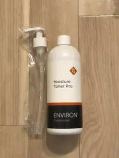 エンビロン モイスチャートーナープロ 業務用 485ml