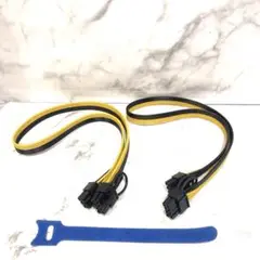 COMeap 2-Pack 6 Pin Male to 8 Pin (6+2)