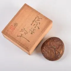 Item thumbnail for item c663e1c8-c596-42be-87bc-79cb7d22bbae