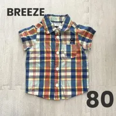 BREEZE ブリーズ チェック シャツ 80