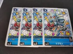 ツブモン　4枚セット　P-190　プロモ　デジモンカード