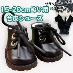 Item thumbnail for item 8650b87d-47b3-4eb0-ad76-d64141009b22