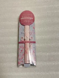 Item thumbnail for item bb886610-925f-419f-a25b-88213ff905c2