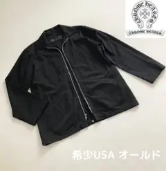 【希少】クロムハーツ フレアニーヨーク ダガージップ Lサイズ