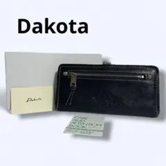 Item thumbnail for item ea87f92e-e8d1-43ee-8b9d-4de02ff28f4d