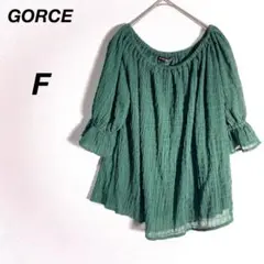 Item thumbnail for item e01d3245-aa76-4001-96af-6aa6f53d8d56