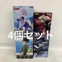 HF8968 未開封 HUNTER ×HUNTER フィギュア 4個