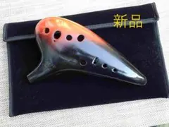 2025年最新】 オカリナ バスcの人気アイテム - メルカリ