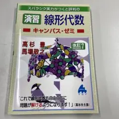 Item thumbnail for item 9c4179c4-89de-4c7b-b888-74fe4d970edd