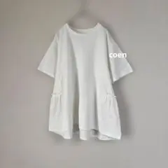 美品 coen バックティアードTシャツ 体型カバー フレア 白 ホワイト 半袖