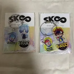 新品　エスケーエイト　SK∞ ワイヤーサマーキーホルダー　馳河ランガ　喜屋武暦