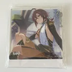 原神 命定の日 キャラ誕生日グッズ アクリルコースター 鹿野院平蔵