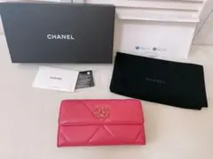 シャネル CHANEL CHANEL19 ロングフラップウォレット