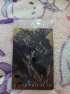 モンスターハンター　20th ウエハース　カード