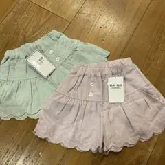 SLAP SLIP パンツ　100 90