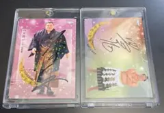 【超希少】大相撲　両横綱大の里&豊昇龍　直筆サインカードバリエーション版30シリ