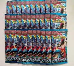 ポケモンカード メガブレイブ 1BOX分（30パックセット）