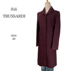 【美品】トラサルディ 40 チェスターコート バージンウール100% パープル