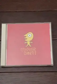 ウルフルズ ベスト! CD