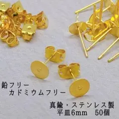 Item thumbnail for item 62f94bc4-d7db-4c9e-9997-b32cf7b328fb