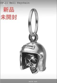 Item thumbnail for item a379e976-8501-44a6-b7cb-41b5f0ba3849