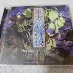 東方心綺楼　PC 東方Project