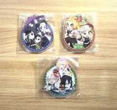 Item thumbnail for item 57328a68-0583-4234-a157-651f54040fb2