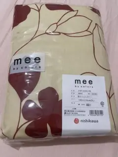 mee by colors 掛け布団 ME03 190×210cm
