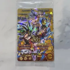 ドラゴンボールヒーローズ ヒーローアバターカード 10周年