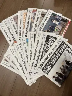 RANGE AID PRESS オレンジレンジ FC会報 Vol.1〜17