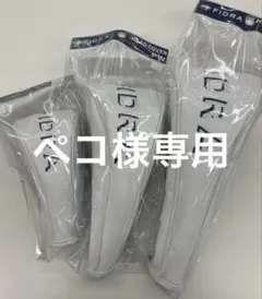 Item thumbnail for item ab2d04b6-d9ed-4a07-84ac-48bd36a2a1f4