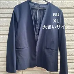 GU ネイビージャケット　XL