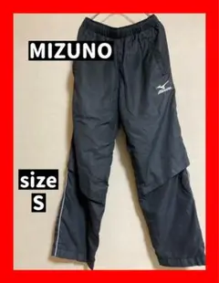 MIZUNO ミズノ トレーニング防寒着 ボトムス スポーツウェア スラックス