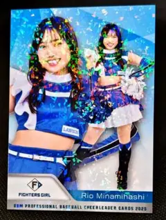 Item thumbnail for item 7691f275-fc33-443e-8d3d-eab29eef3da1