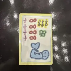 ボイプラ2 ラッキーカード ボーホン
